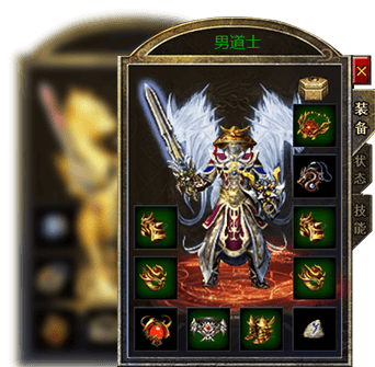 梁山传奇官网手游道士