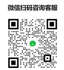 梁山传奇官网复古传奇1.76怀旧版官方客服微信