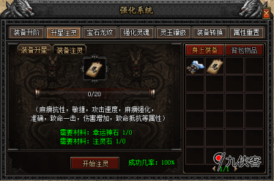 a75b9507c9ab3ab.png